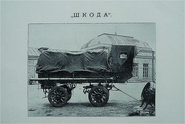 Учебная автомобильная рота. Отчет об испытании грузовиков. 1912. СПб.: Издание Учебной автомобильной роты, [1913].